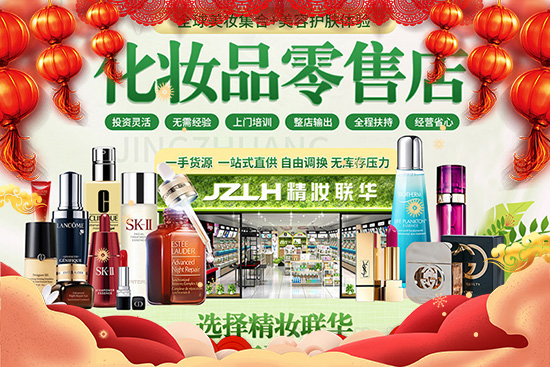 ��ţӭ�����{��ӭ�������y(li��n)�A�o�������ˣ�