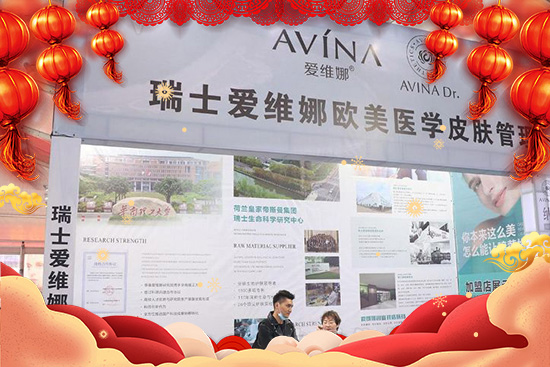 ��ţ�������H���Ҹ�����ʿ�۾S��ȫ�w�T��ף��ؔ(c��i)Դӿ����ţ�\(y��n)��ͨ��