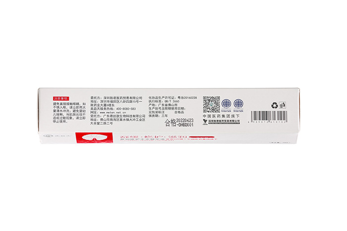 �����쬓�����o(h��)ˮ�⾫�AҺ