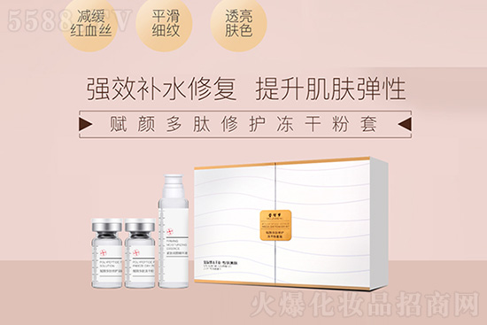 ���ǉ��x������o(h��)���ɷ���