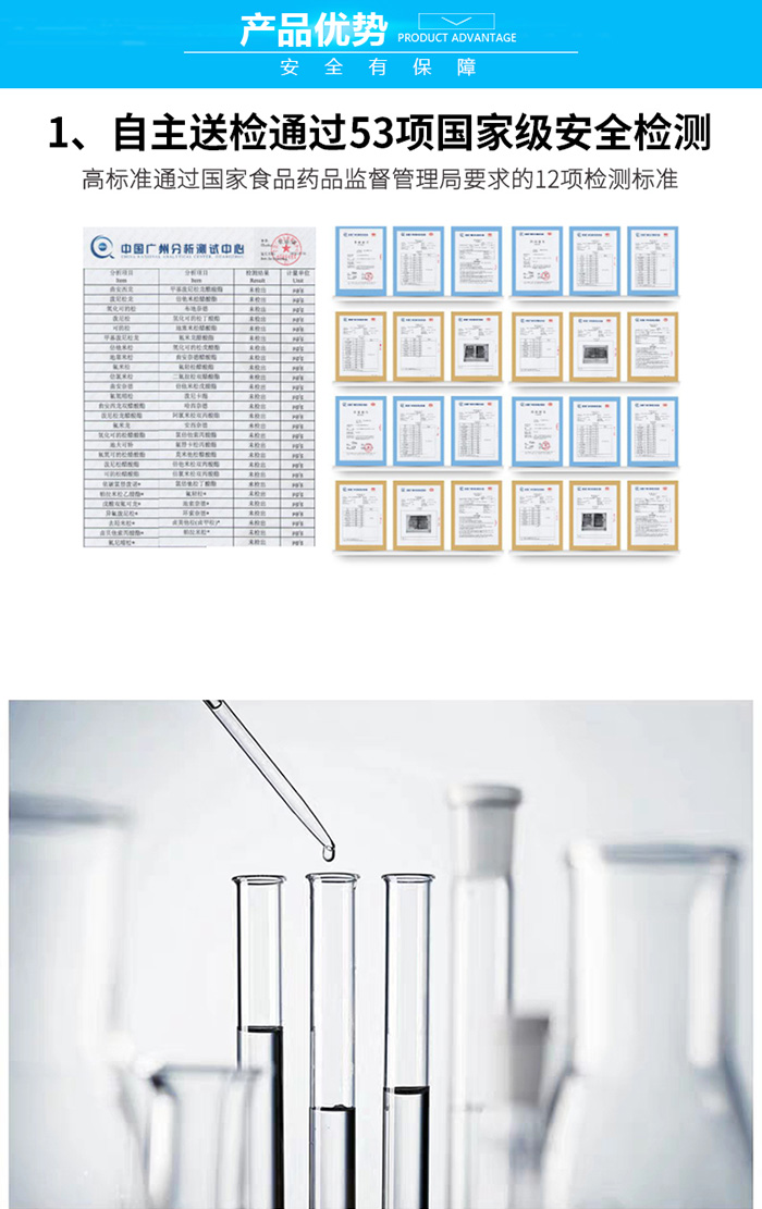 珍珠生活純凈倍增晶透面膜 珍珠生活純凈倍增晶透面膜