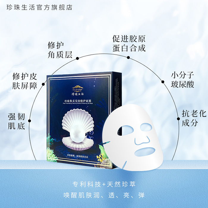 �����������韨�ɬ������o(h��)��Ĥ