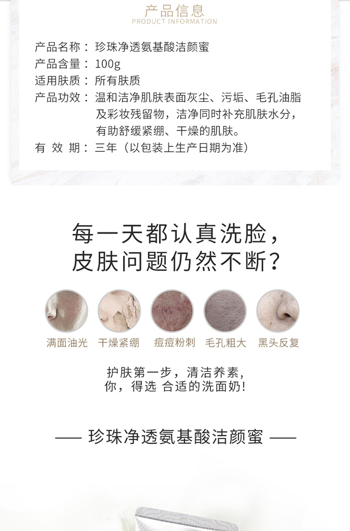 �������������͸�����ᝍ���