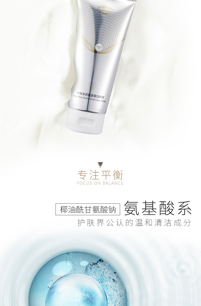 �������������͸�����ᝍ���