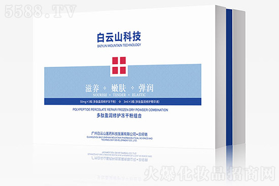 �U��������ӯ�����o(h��)���ɷ۽M��