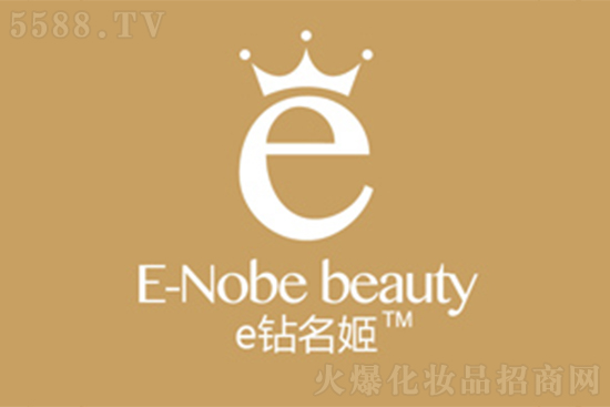 廣州藍月生物科技 廣州藍月生物科技