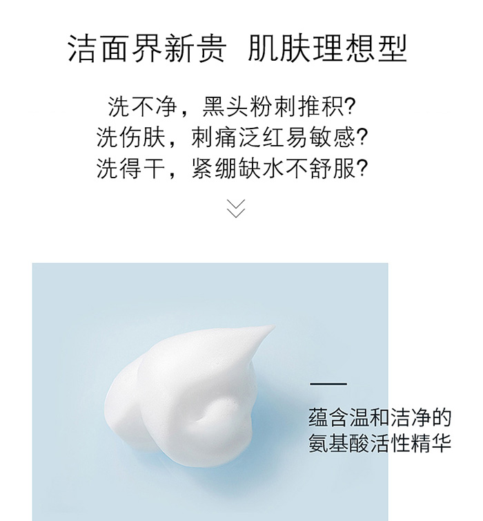 �����ǰ�����ƽ�❍����