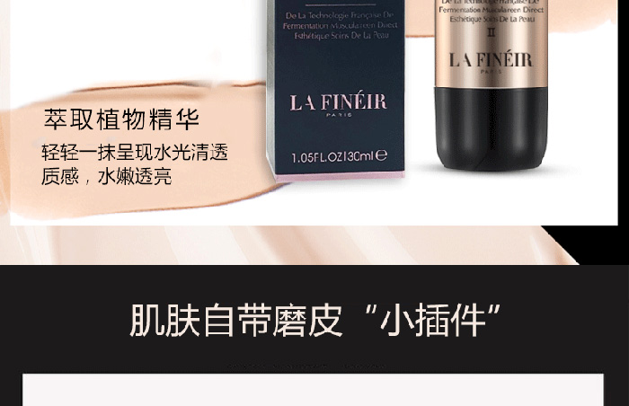 �����ǟ��ʱ���ˮ��