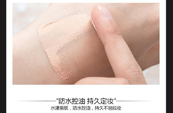 �����ǟ��ʱ���ˮ��