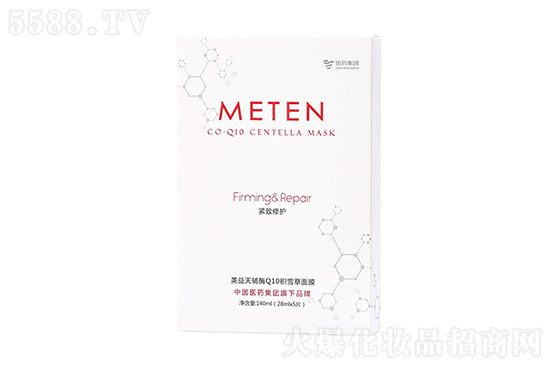 �������oøQ10�eѩ����Ĥ