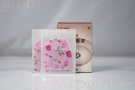 中養(yǎng)科技玫瑰蒸汽眼罩 中養(yǎng)科技玫瑰蒸汽眼罩