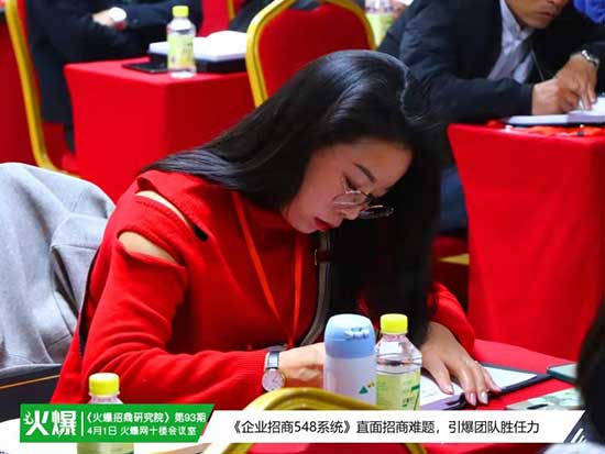 ��I(y��)����548��Ʒ�n