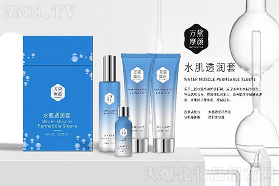 萬黛摩顏水肌透潤(rùn)套 萬黛摩顏水肌透潤(rùn)套