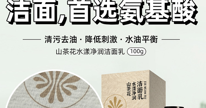 �ҵ�����r��ɽ�軨ˮ������������