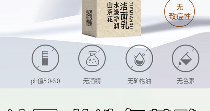 �ҵ�����r��ɽ�軨ˮ������������