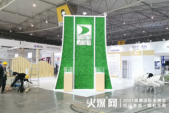 �ɶ����I(y��)���[��(hu��)��᲼չ��