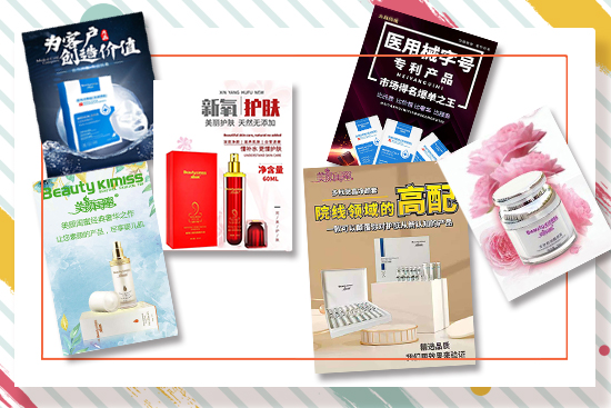 �a�����I(y��)���yƷ���޹�˾