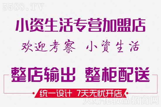 С�Y����I(y��ng)���˵�