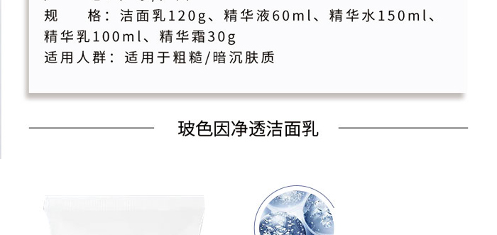 ��ɫ�����r(sh��)������