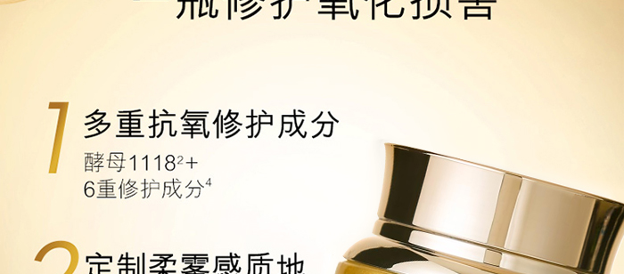 ����Ȫ�澏���o(h��)���A˪_06