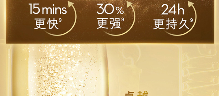 ����Ȫ�澏���o(h��)���A˪_14