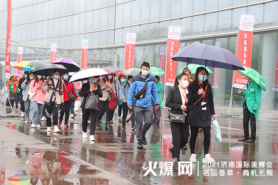 火爆化妝品招商網(wǎng)亮相濟南美業(yè)博覽會 火爆化妝品招商網(wǎng)亮相濟南美業(yè)博覽會