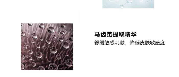 �t(y��)ʩ�����������o(h��)Һ