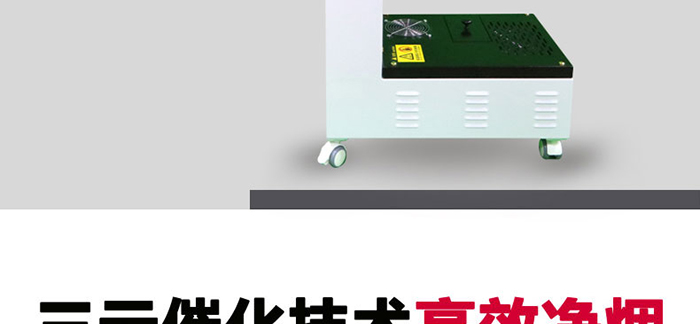 ��Ԫ͸�����܃��������O��