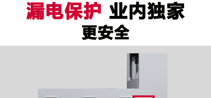 ��Ԫ͸�����܃��������O��