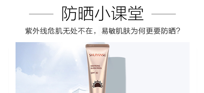 ˮ��ؑ�������ˮ�۷�����