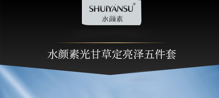 ˮ��ع�ʲݶ����������