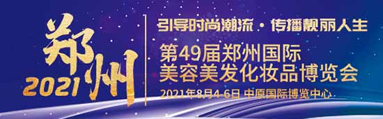 ��49���������I(y��)���[��(hu��)