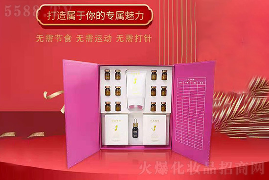 欣爾麗緣美姿舒潤(rùn)套 欣爾麗緣美姿舒潤(rùn)套