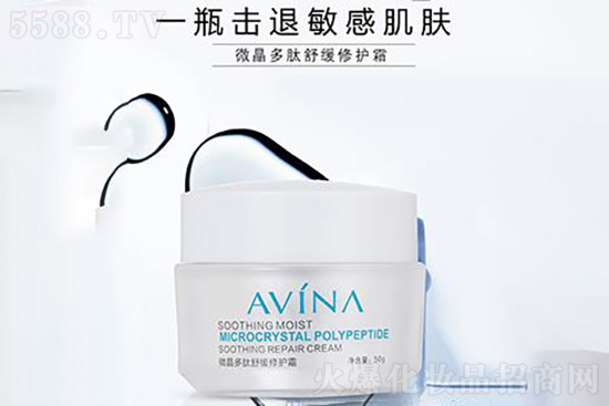 愛維娜微晶多肽舒緩修護(hù)霜 愛維娜微晶多肽舒緩修護(hù)霜