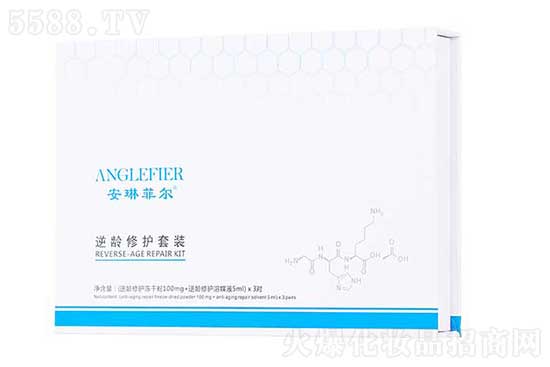 安琳菲爾逆齡修護套裝 安琳菲爾逆齡修護套裝