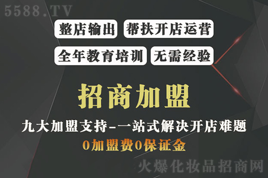 書(shū)顏世家 書(shū)顏世家