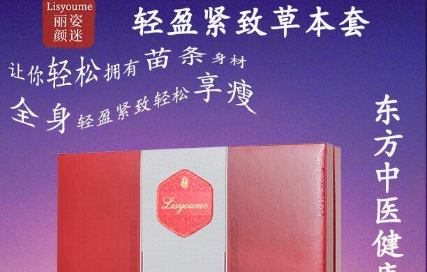 ��������pӯ�o�²ݱ���