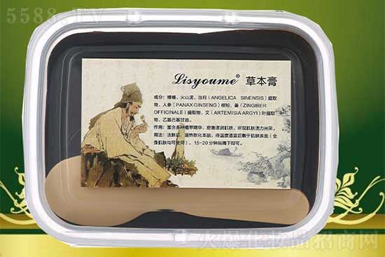 長沙麗姿顏迷生物科技有限公司 長沙麗姿顏迷生物科技有限公司