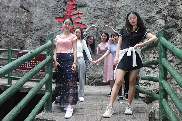 遠(yuǎn)赴人間驚鴻宴·國(guó)學(xué)經(jīng)典記心間 遠(yuǎn)赴人間驚鴻宴·國(guó)學(xué)經(jīng)典記心間