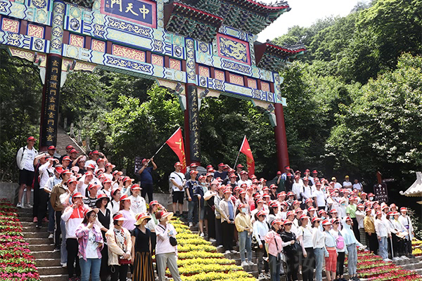 �����Ͼ�ɽ��Ʒ�����Ļ�