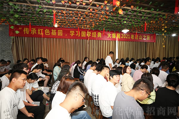 �����Ͼ�ɽ��������½�(j��ng)