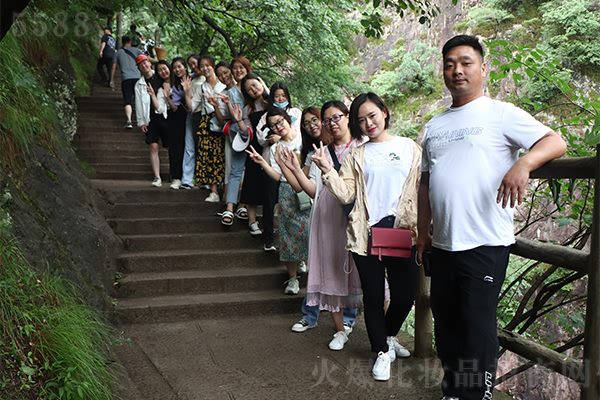 �ʵǸ߷�����ֹ����