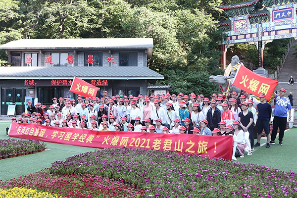 ��(n��i)���Љ�(m��ng)���ȫ��׷ۙ