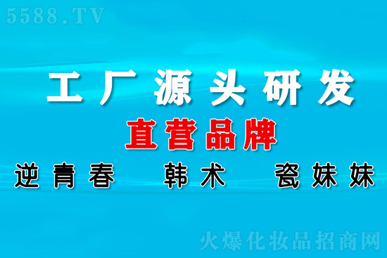 成都蟬璽還生物科技有限公司 成都蟬璽還生物科技有限公司