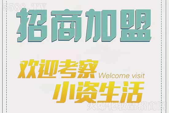 С�Y����I���˵�