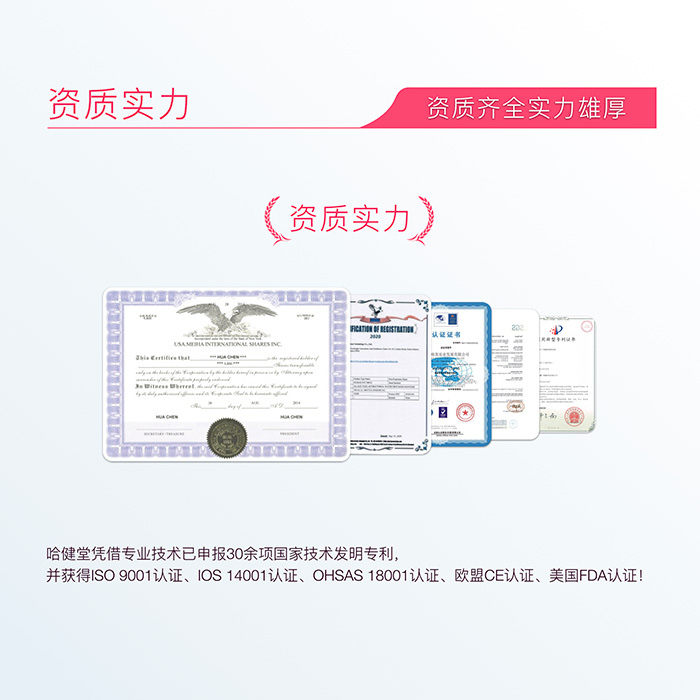 �������̝��B(y��ng)�o(h��)�׺�