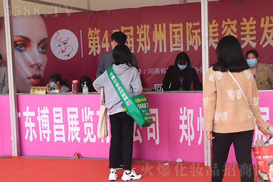 ����չ��(hu��)�F(xi��n)��(ch��ng)