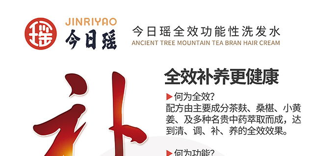 ���լ������o(h��)�l(f��)˪