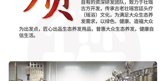 ���լ�ɣ������ϴ�l(f��)��