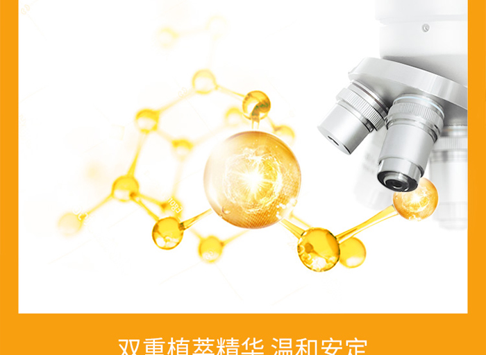 �ŭZ���������AҺ